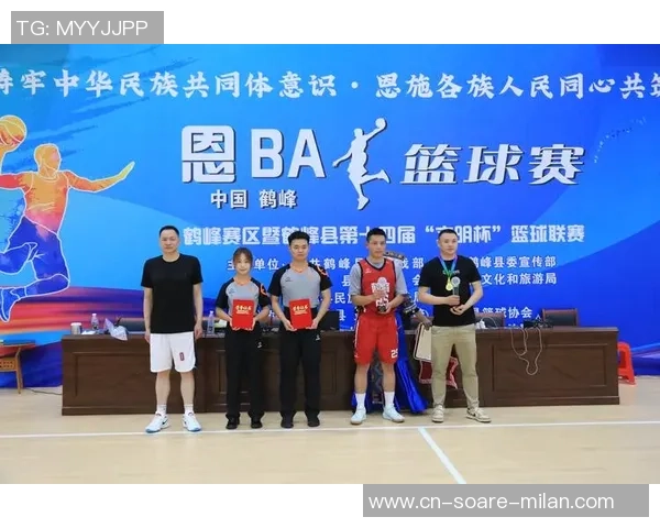 湖北省大学生篮球联赛在恩施举办